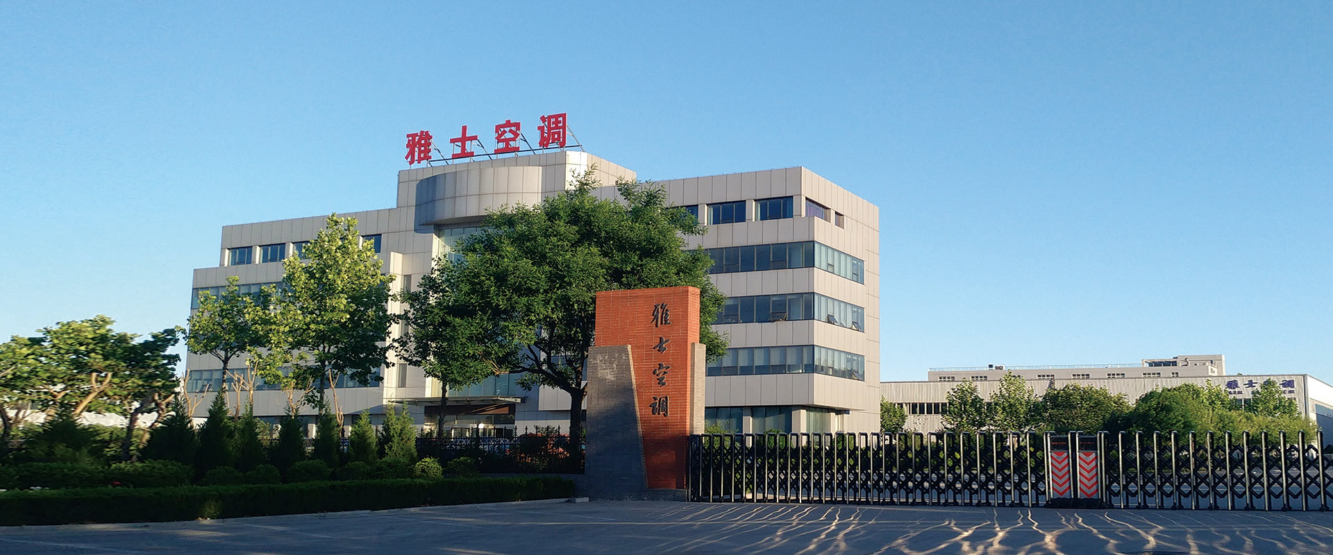 ��ɽ���f���_݆���޹�˾